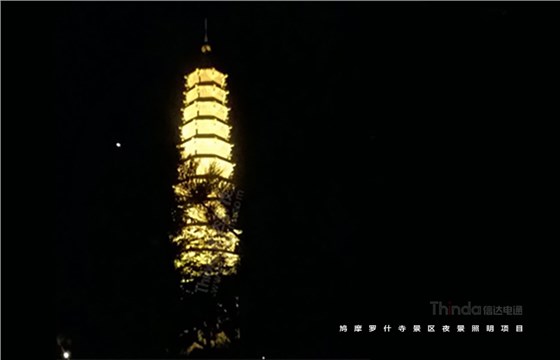 鳩摩羅什寺