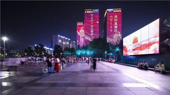 夜景燈光亮化