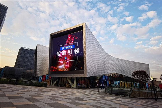 景觀燈光照明