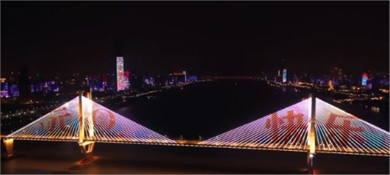 城市建筑燈光秀