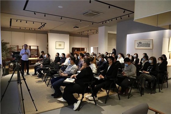 2020年全員年終總結大會