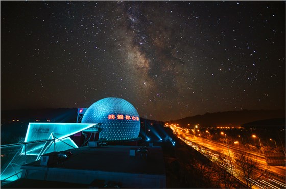 景區夜景照明規劃