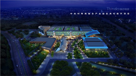 產業園夜景照明如何設計？01