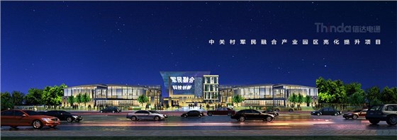 產業園夜景照明如何設計？02