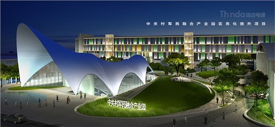 產業園夜景照明如何設計？03