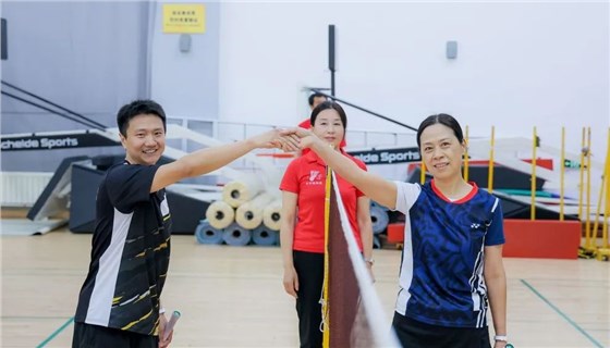 微信圖片_20240830145813