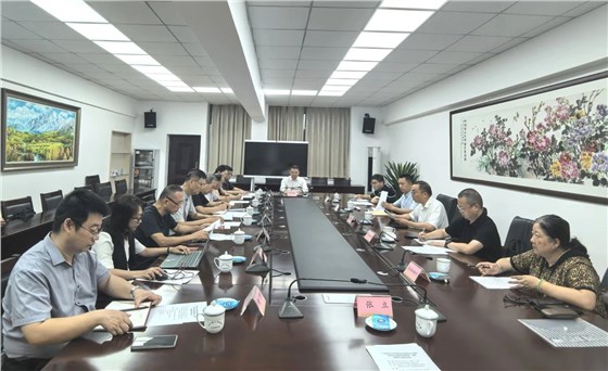 微信圖片_20240920101530