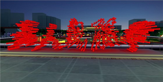 延安中軸線夜景規劃設計