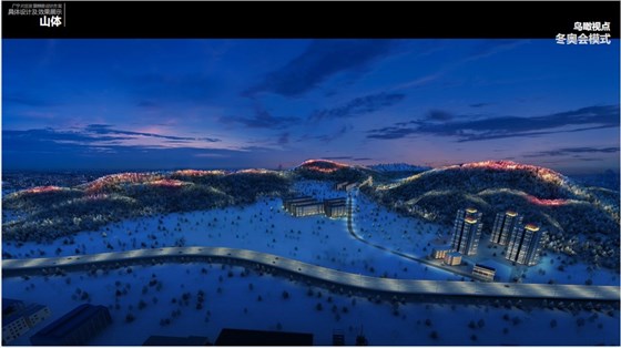 廣寧村亮化工程01