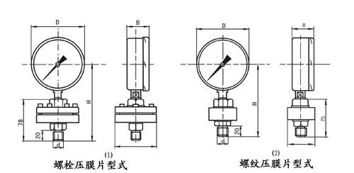 2-200GQ6142A54.jpg