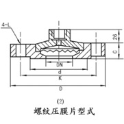 2-200GQ6160I93.jpg