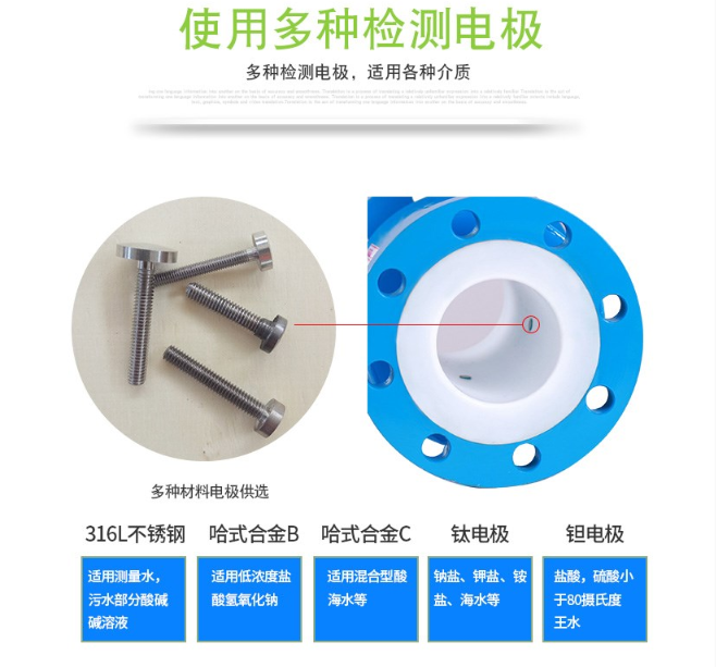 QQ截圖20210717160206.png
