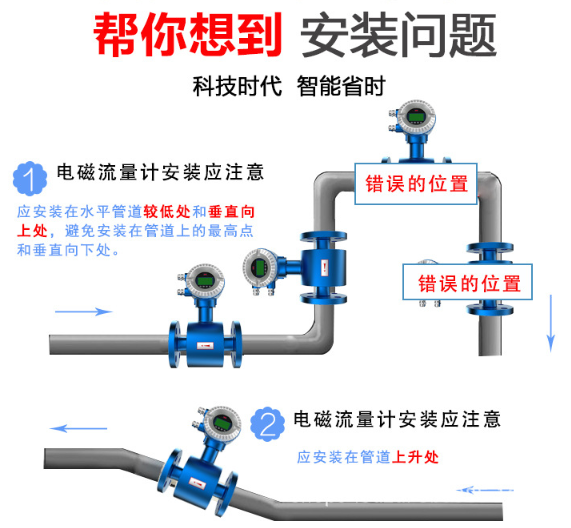 QQ截圖20200327172503.png