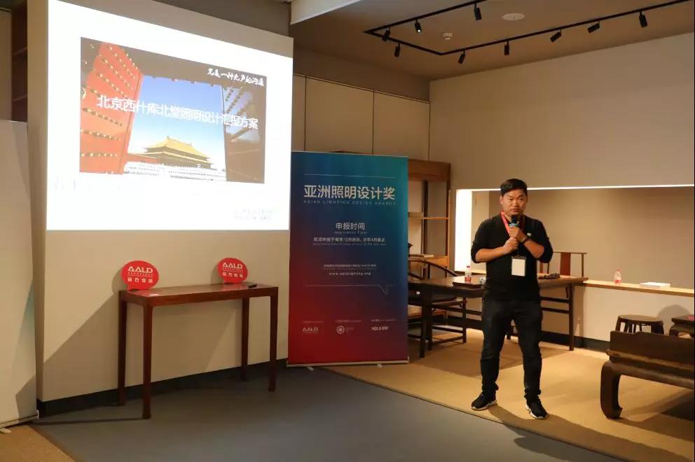 河北光言照明設計事務所&middot;黃曉星