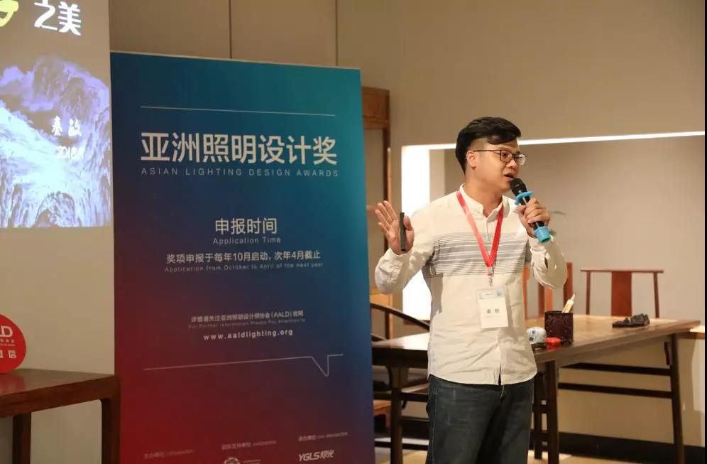 北京信達電通科技發展有限公司&middot;秦敏