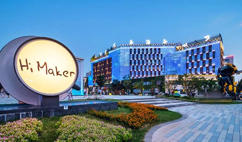 全球知名的智能城市照明，有你喜歡的嗎?