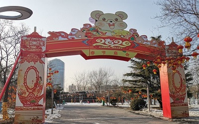 石景山游樂園春節燈會即將亮相！先睹為快！