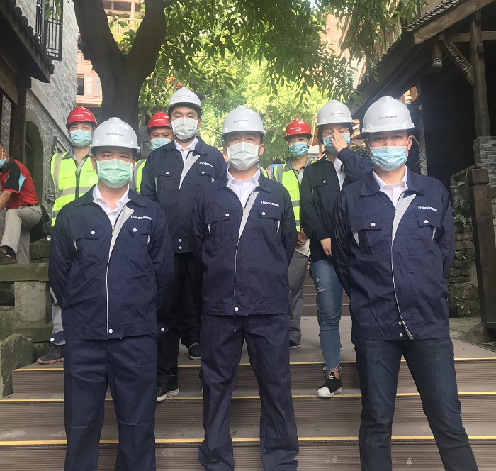 重慶十八梯項目