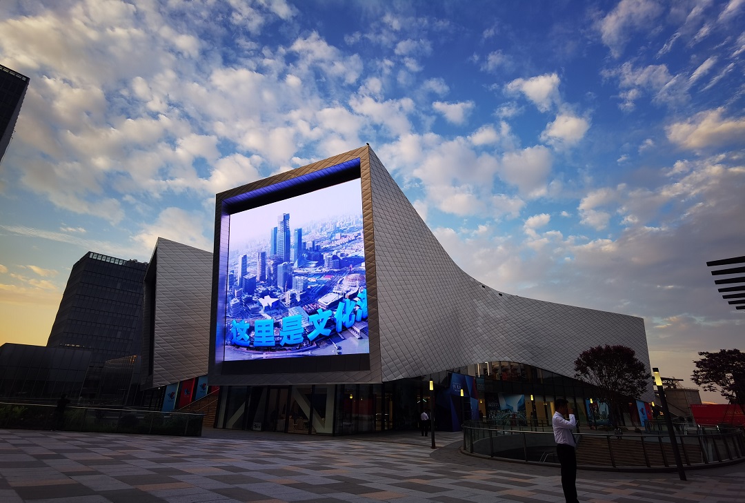 上海國際電影節