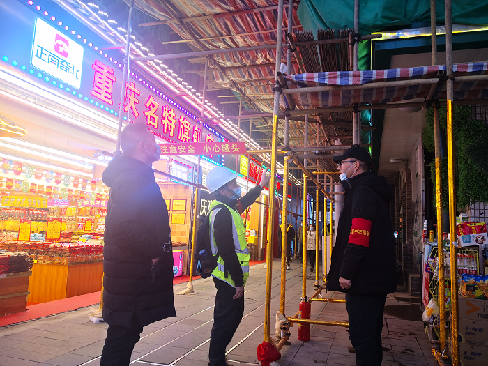 城市建筑燈光秀