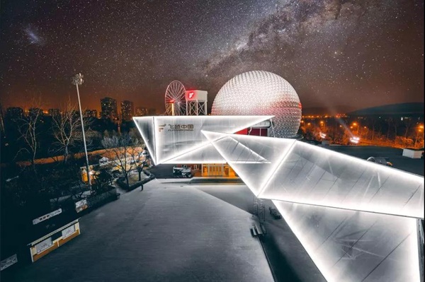 景觀亮化工程要如何避免過度化