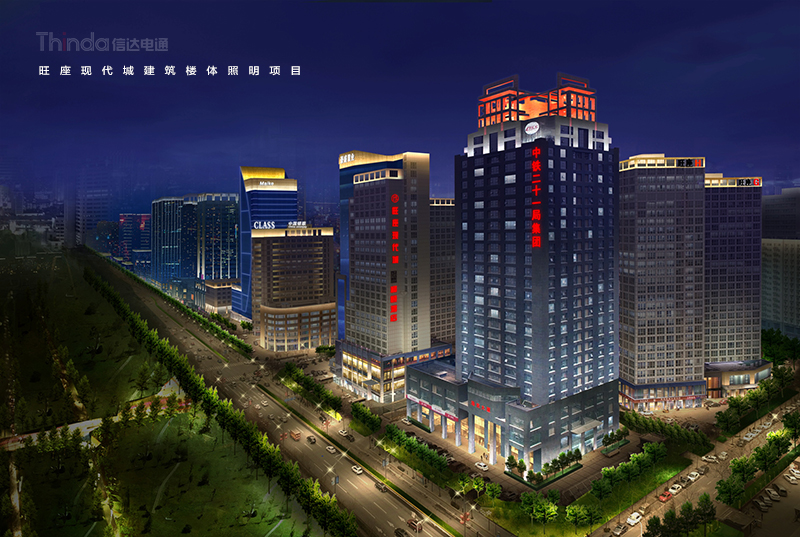 旺座現代城照明設計（4）