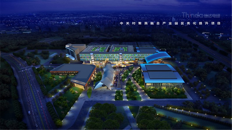 產業園夜景照明如何設計？01