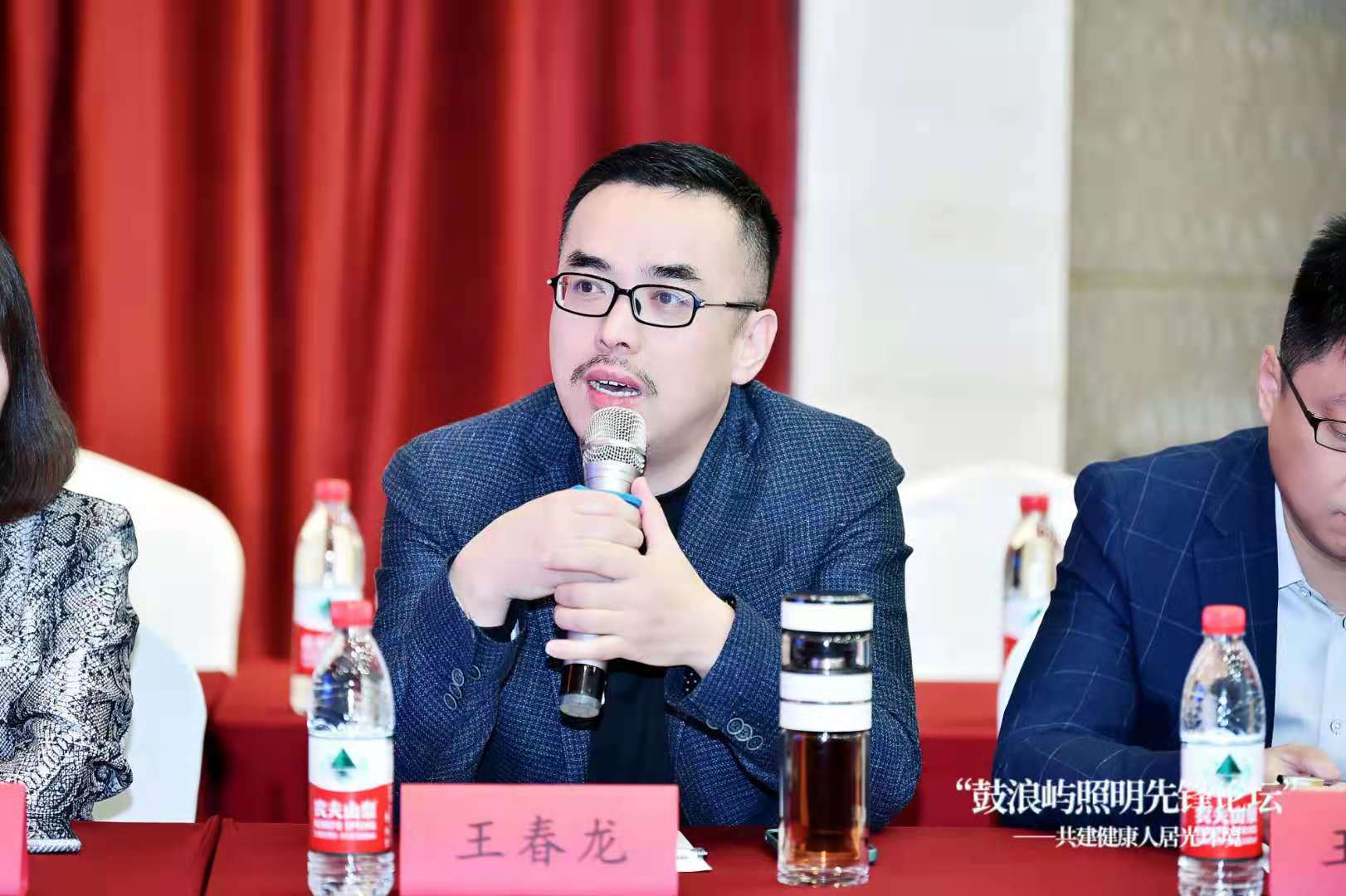 信達電通出席鼓浪嶼照明先鋒論壇并簽署“鼓浪嶼倡議”，助力健康人居光環境建設